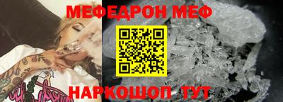 сатива Бузулук