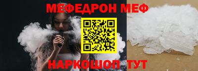 синтетический гашиш Бугуруслан