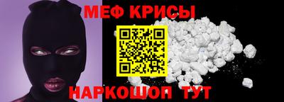 сатива Бузулук