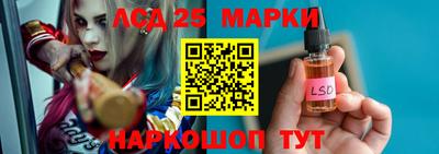ешки Будённовск