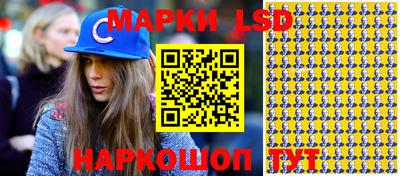 ешки Будённовск