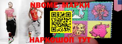 синтетический гашиш Бугуруслан