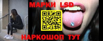ешки Будённовск