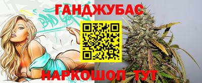 ешки Будённовск