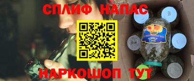 сатива Бузулук