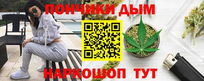 ешки Будённовск