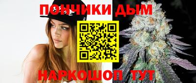 сатива Бузулук