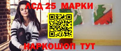 ECSTASY Гуково