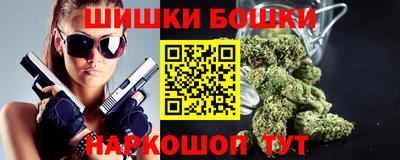 сатива Бузулук