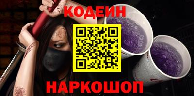ешки Будённовск