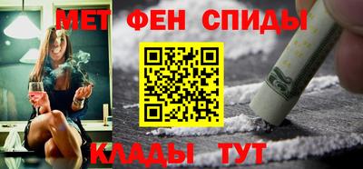 синтетический гашиш Бугуруслан