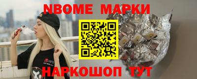 сатива Бузулук