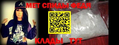 сатива Бузулук