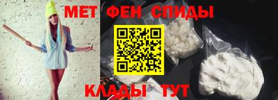 синтетический гашиш Бугуруслан