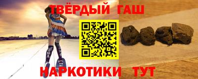 сатива Бузулук