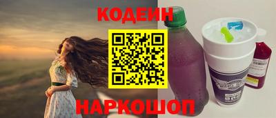 синтетический гашиш Бугуруслан
