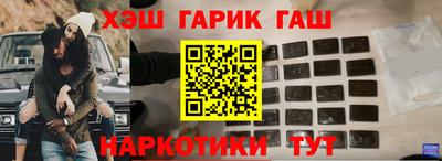 кокаин премиум Гудермес