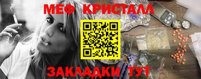 ешки Будённовск